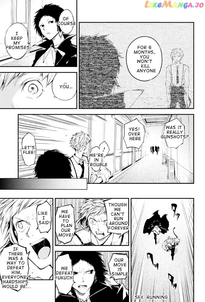 Bungou Stray Dogs Chapter 84.5 image 13_optimized